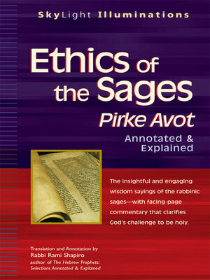 cover image of Ethics of the Sages